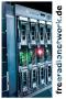 freeradionetwork.de - SYSMAN